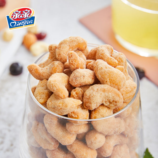 亲亲 炭烧腰果 120g*3袋 天猫优惠券折后¥24.9(¥49.9-25) 亲亲 炭烧腰果 120g*3袋 天猫优惠券折后¥24.9(¥49.9-25)