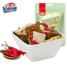 买一送二！亲亲海带脆笋海带结600g