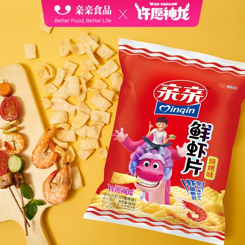 [Kiss & Wish Wish Dragon] Креветка пленка 80G*5 Bacchus Crimp Snatchs Network Red Cred Snacks Casual Publeing Food