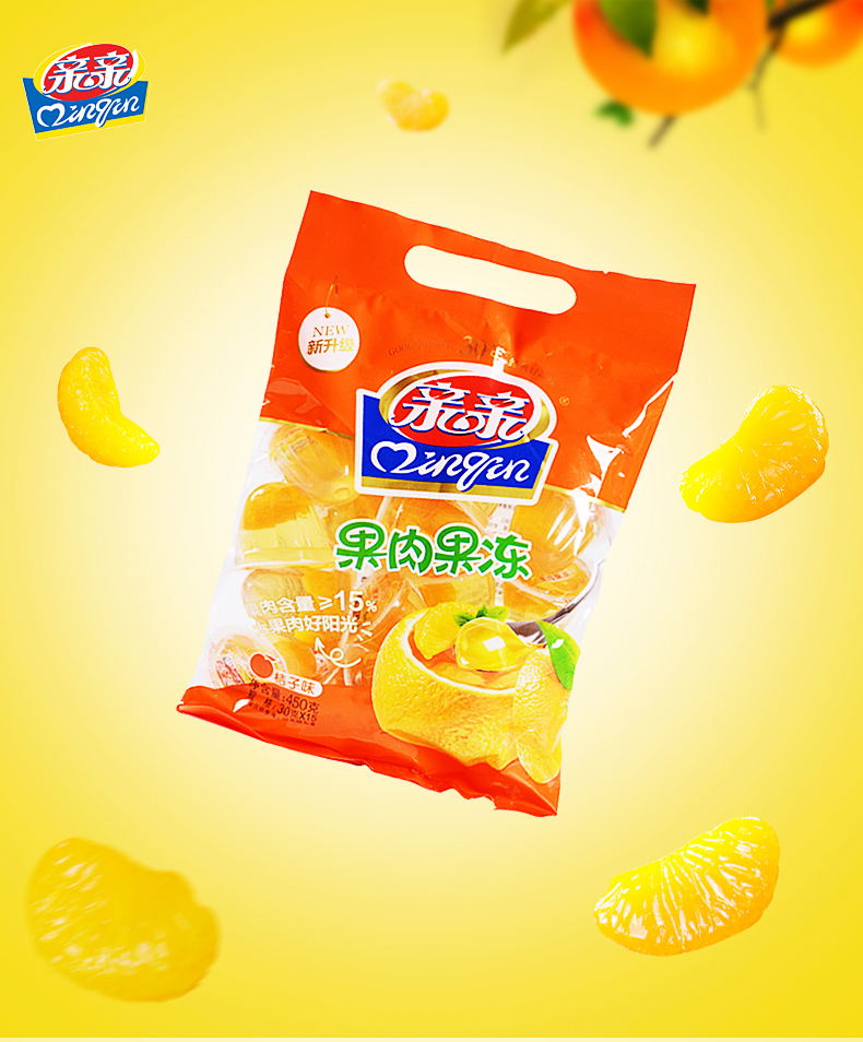 亲亲 橘子果肉果冻 450g*3袋 图1