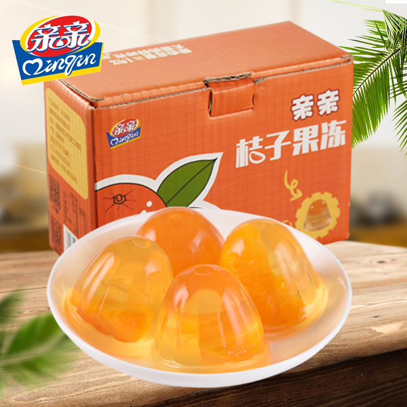亲亲果冻桔子果肉果冻750G*2盒_网红优惠券