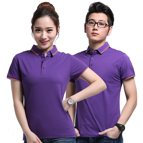 Хлопковая футболка polo для работы, короткий рукав, делается под заказ