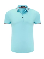 Светло-синий