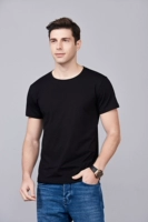 Чистый черный