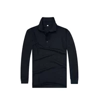 Чистый черный