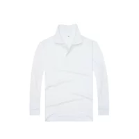 Чисто белый