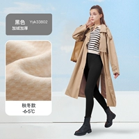 Черная [зимняя модель] плюс толщина бархата подходит для -6 ​​℃ -5 ℃ yyk33802