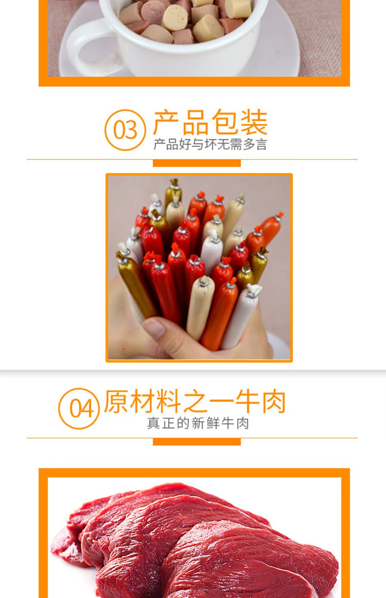迪 Thú cưng ăn ít muối chó 60 gậy Teddy chó con xúc xích ăn nhẹ chó cưng xúc xích ham thức ăn cho chó mang thai