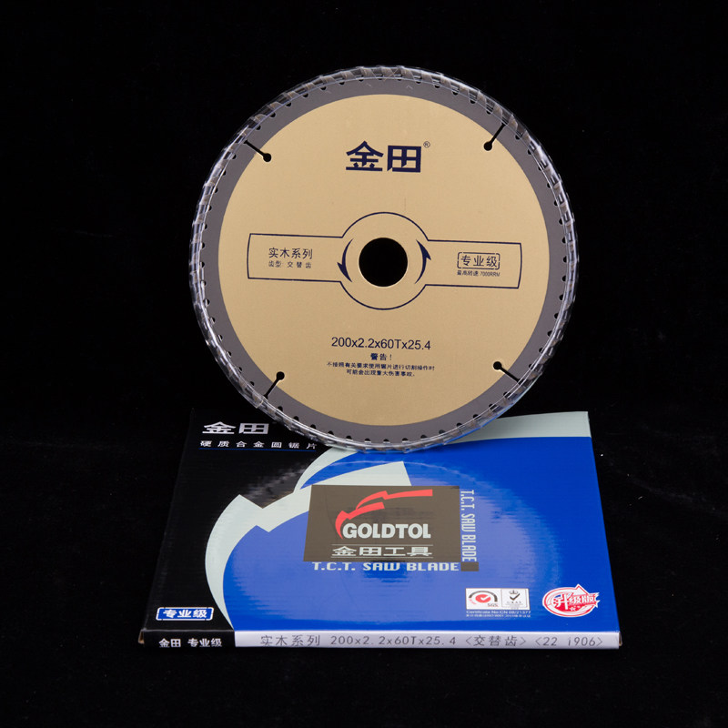 Jintian Professional Grade Thin Saw Blade Woodwork With 4 7 8 9 10 12 Inch Corner Mill Cut Lithium Electric Saw Blade