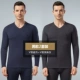 Мужская v -neck (тибетский зеленый+глубокий конопляный пепел)