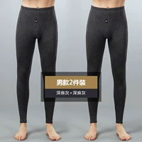 Мужчины (глубокая конопляная пепела + глубокая конопляная пепела)