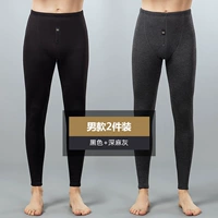 Мужчины (черная + глубокая конопляная серая)