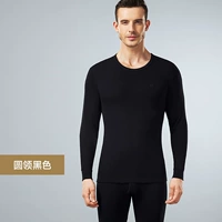 Мужская круглая шея черная