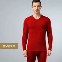 Мужской, V-образный вырез