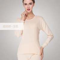 Женский круглый нефритовый цвет