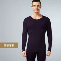 Мужская круглая шея темно -фиолетовая