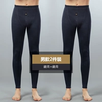 Мужчины (Нару Цин +Нару Цин)