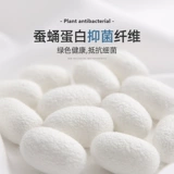 恒源祥 Трусы, антибактериальные комфортные дышащие шорты, штаны