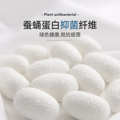 恒源祥 Трусы, антибактериальные комфортные дышащие шорты, штаны