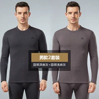 Мужская круглая шея (легкая конопляная зола+глубокая конопляная пепела)