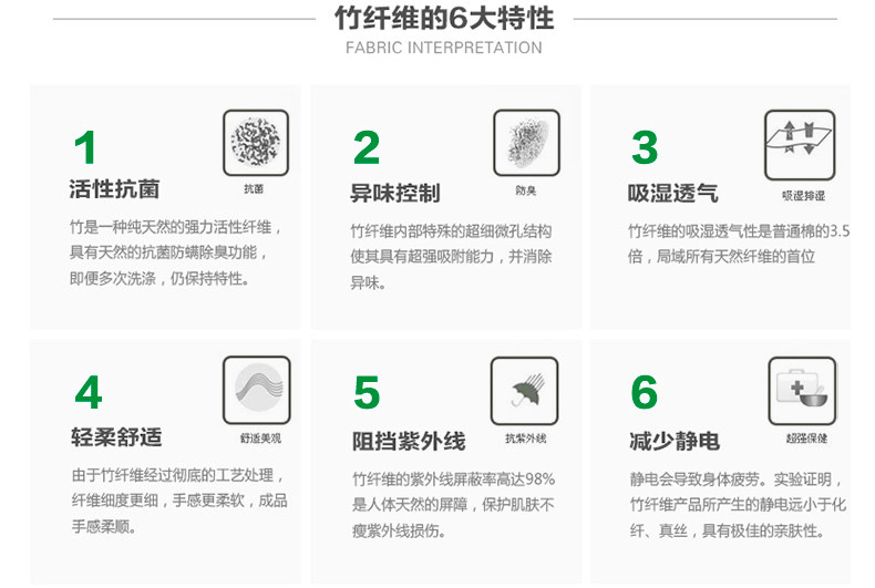 Chaussettes - collants AE414549 - Ref 762140 Image 10