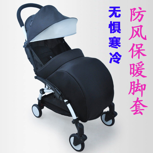 cover for stroller winter