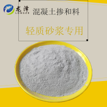 School experimental materials Silicon concrete admixtures Lightweight mortar Concrete admixtures with silicon