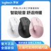 Товары от 诚信优品桌垫
