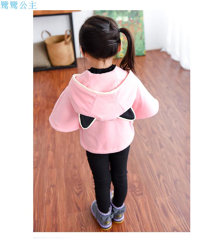 Cape pour fille - Ref 2156888 Image 23