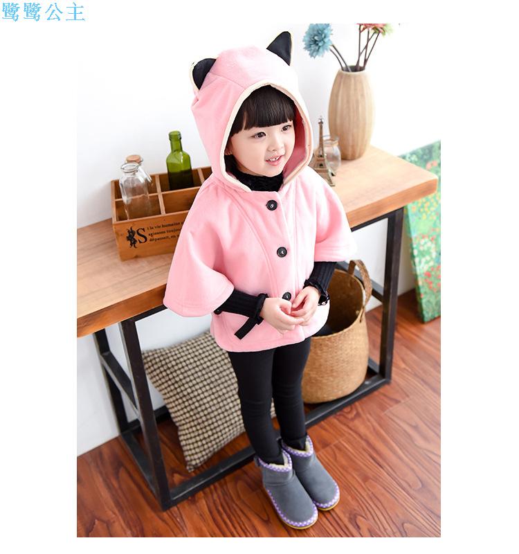 Cape pour fille - Ref 2156888 Image 21