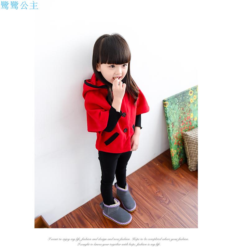 Cape pour fille - Ref 2156888 Image 14