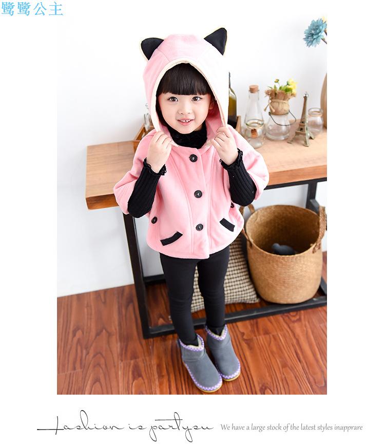 Cape pour fille - Ref 2156888 Image 22