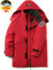 Mid-length down jacket for men 400Jin Jin is equal to 0.5kg Fat man adds weight and enlarges the living surface removable inner liner thickened cold-proof coat 9
