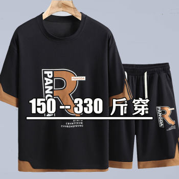 Plus-Size Short-Sleeve T-Shirt for Men, Trendy Oversized Casual Five-Point Shorts Sports Set for Big and Tall Men, Summer Two-Piece Set 175kg