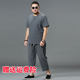 Linen suit fat man extra large size Chinese style men's clothing plus fat plus size loose fat man cotton and linen short-sleeved T-shirt 300