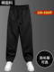 Extra fat and lengthened version of ice silk pants for men, extra large size 500Jin Jin is equal to 0.5kg fat casual pants summer fat solid color straight pants 9