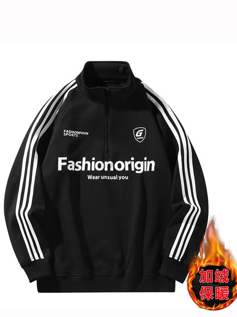 Plus-Size Trendy Half-Zip Fleece Sweatshirt for Men, Autumn and Winter Tops, Extra Large Fleece Stand-Collar Jacket 9