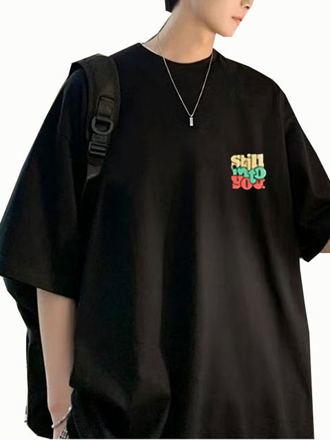 Extra Large Size 280g Heavyweight Pure Cotton Short-Sleeve T-Shirt for Men 200kg Trendy Plus-Size Oversized Top Summer T-Shirt