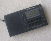 Bolong HS-500 Radio