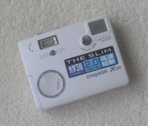 Minolta X20 digital camera (problem Machine)