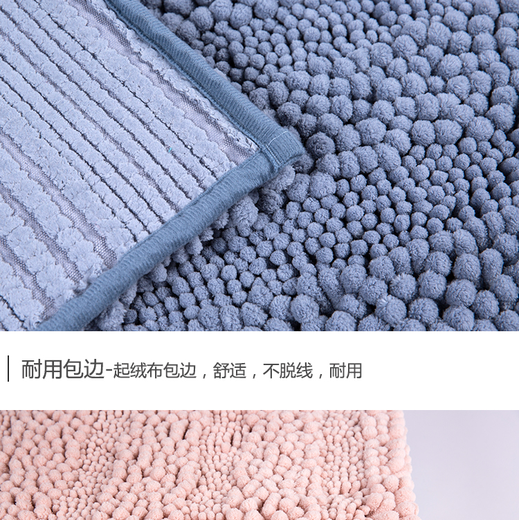 Phòng tắm thấm chống trượt thảm phòng ngủ cao cấp chất lượng xuất khẩu chenille thảm mềm và thoải mái mat chăn - Thảm thảm chụp hình