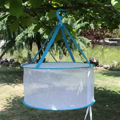 Single-layer round medium fully enclosed drying basket Underwear bra drying basket T-shirt tights anti-deformation drying net pocket