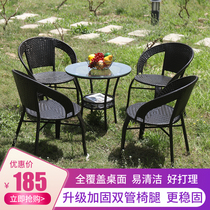 Rattan chair three-piece set balcony small table and chair tea table back chair rattan chair simple leisure courtyard outdoor table and chair combination