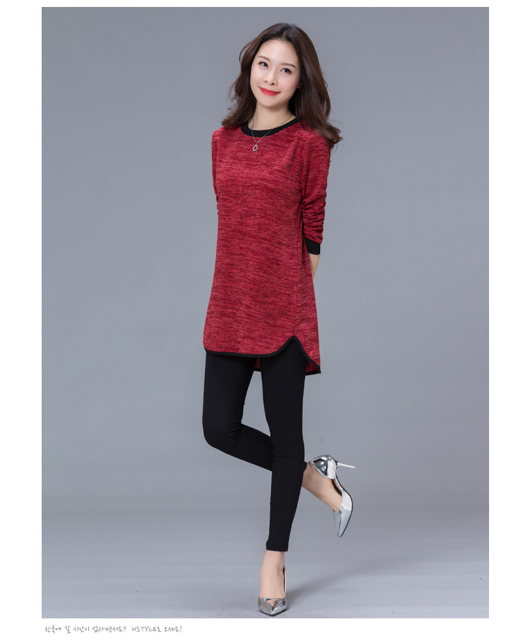 Quần áo mùa xuân và mùa thu mặc áo phông dài tay chạm đáy cộng với phân bón Áo sơ mi mẹ béo XL phụ nữ trung niên 40-50 tuổi áo phông nữ trắng