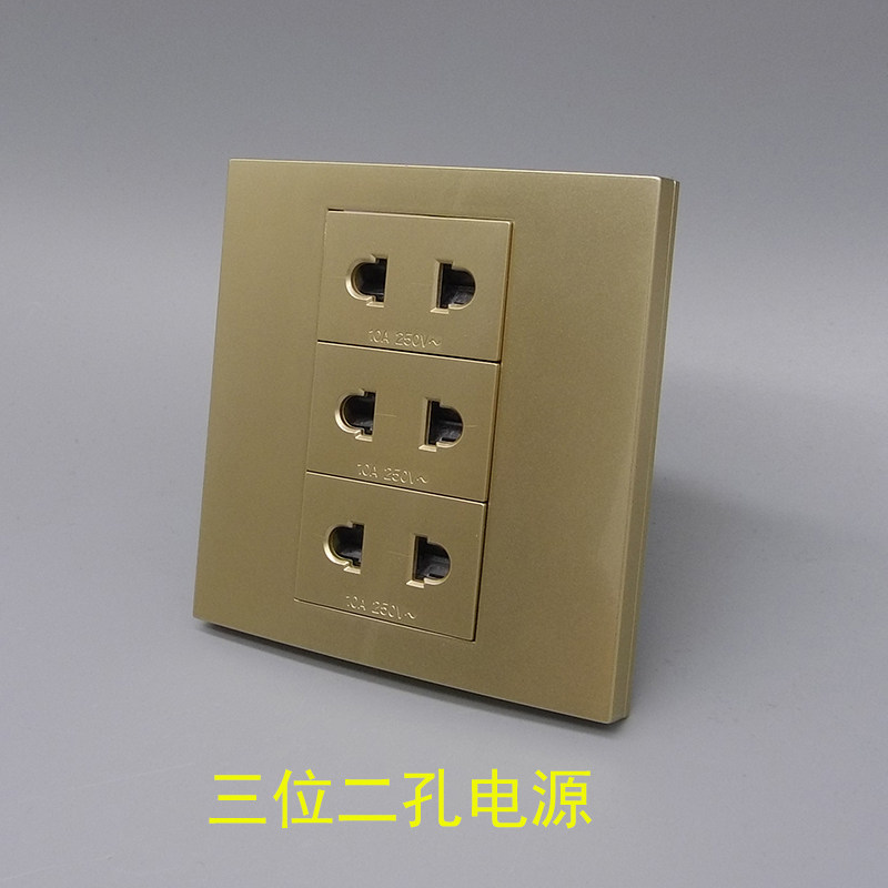Champagne gold 86 type two-hole power socket six-port six-hole six-hole with protective door 10A power wall switch panel