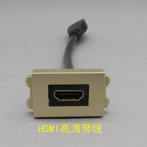  128 type champagne gold with cable HDMI HD module 1 4 2 0 version suitable for straight head docking panel and ground plug