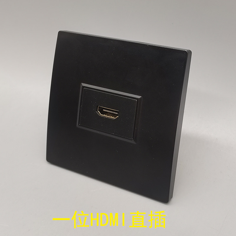 Black type 86 HDMI HD panel 2 0 TV straight head socket network HDMI port female to female docking panel