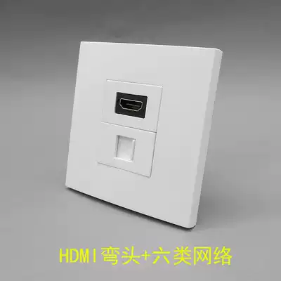 Type 86 type six network HDMI high-definition elbow panel multimedia gigabit computer solder-free wall switch socket