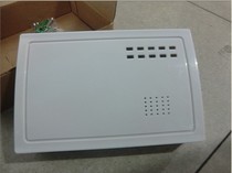 FC-7668 with 8 Defense Area address module FC-7608