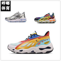 Li Ning Wade Road New York Paris Fashion Week Butterfly casual shoes Dad shoes AGCN225AGCN276